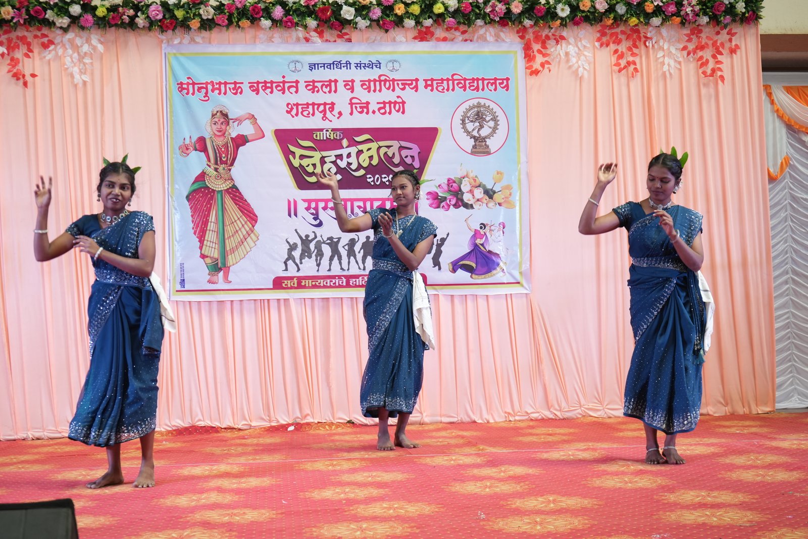 Annual Day2024